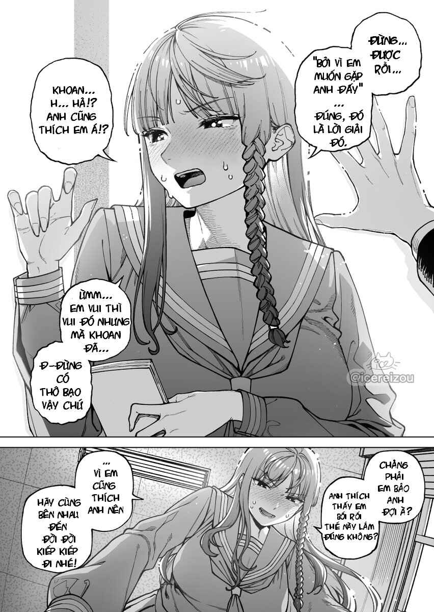Chapter ? - Page 2