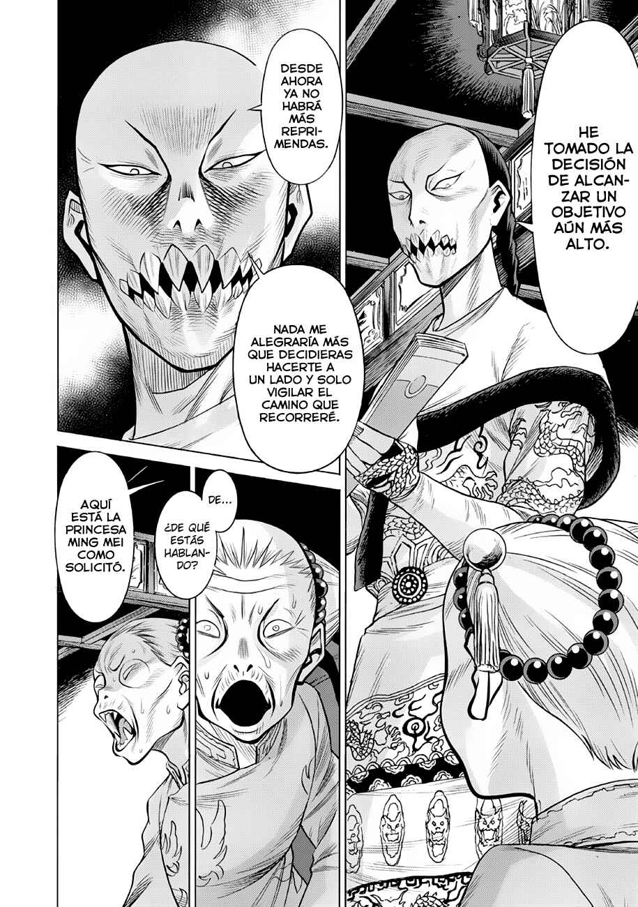 Chapter 38 - Page 27