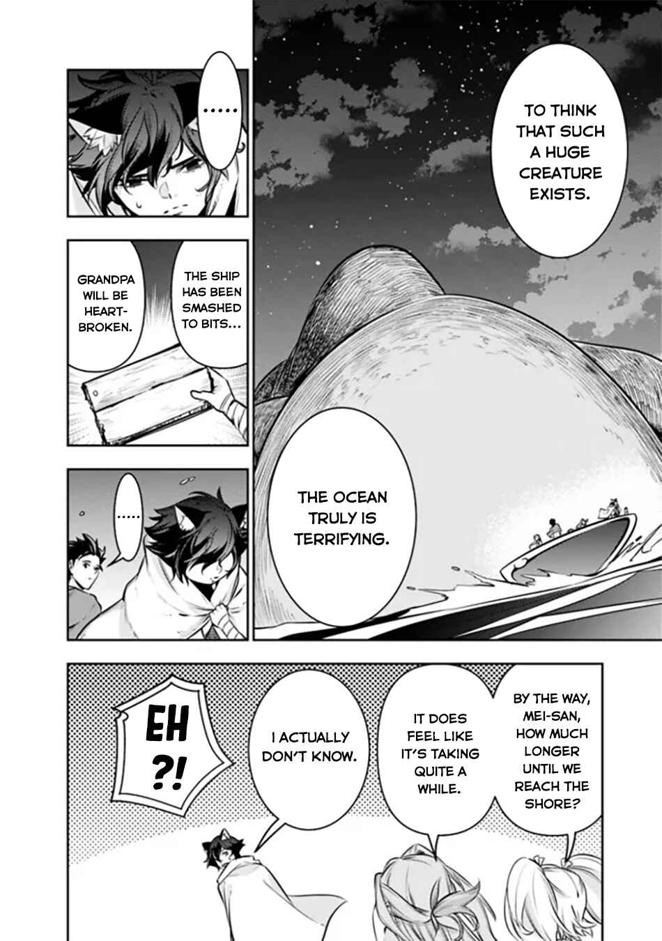 Chapter 120 - Page 3