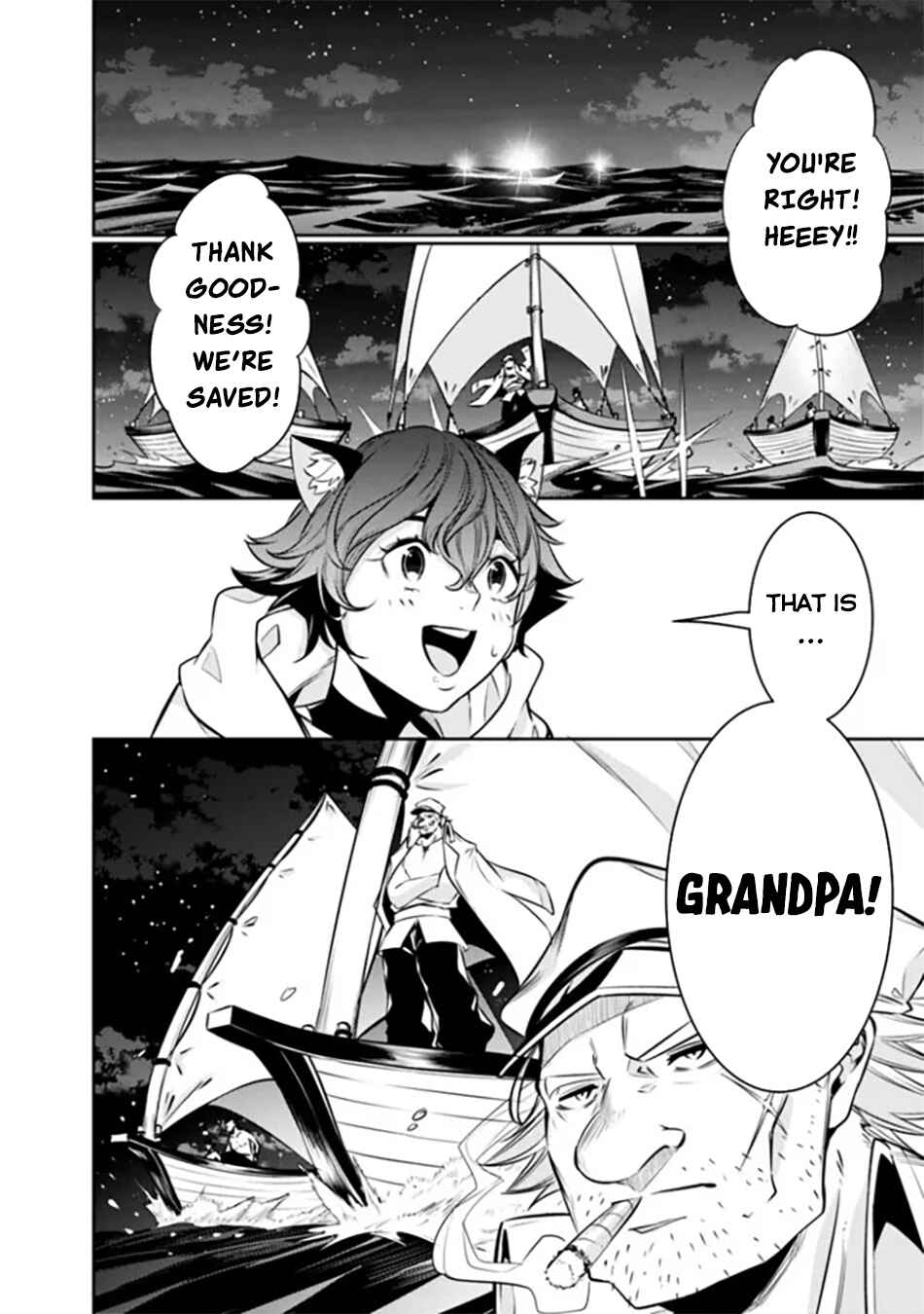 Chapter 120 - Page 5