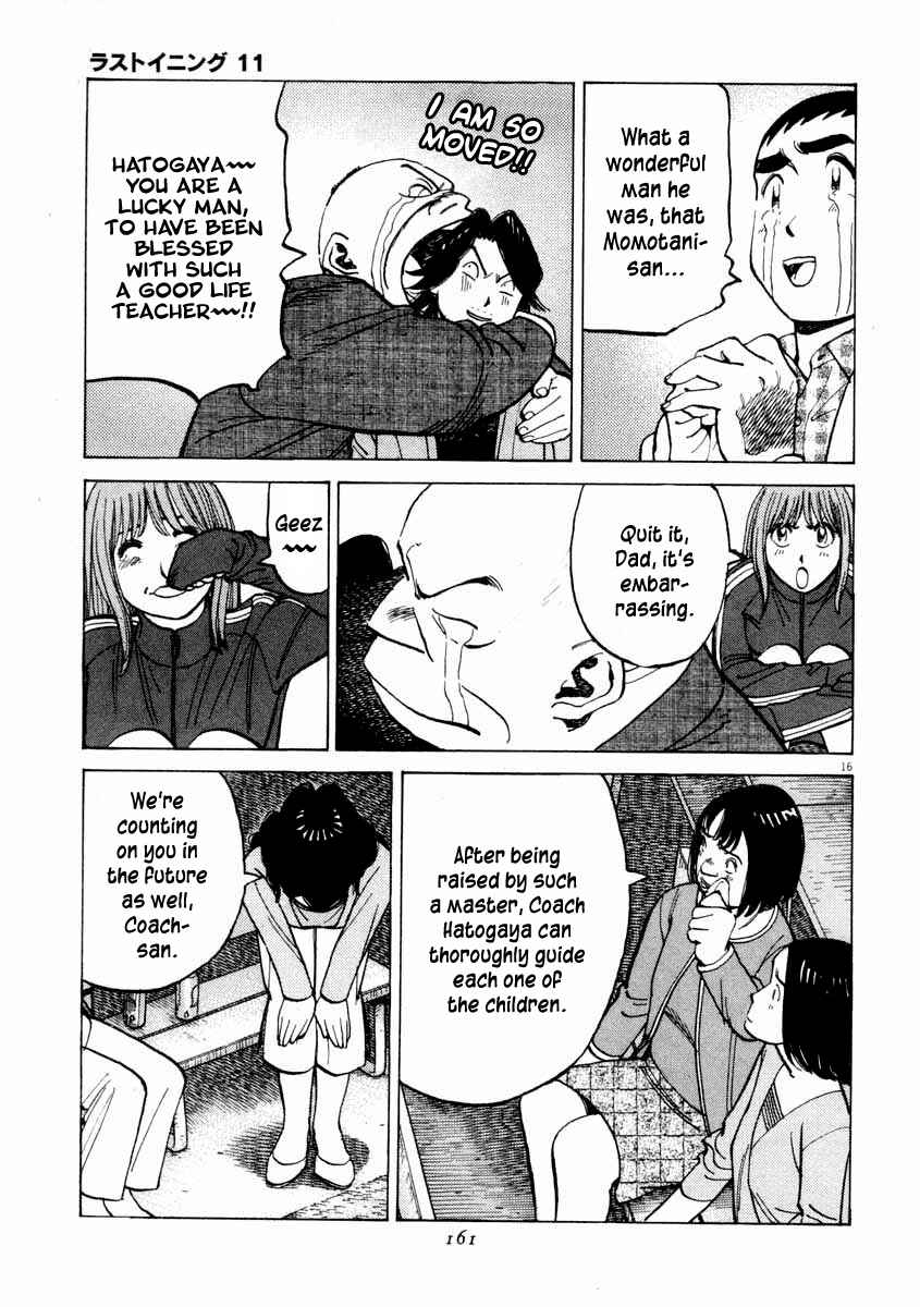 Chapter 105 - Page 16