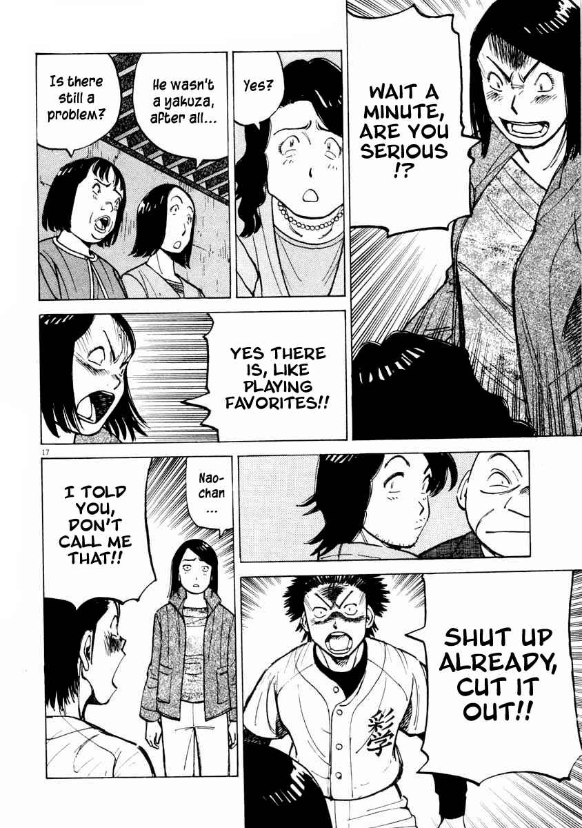 Chapter 105 - Page 17