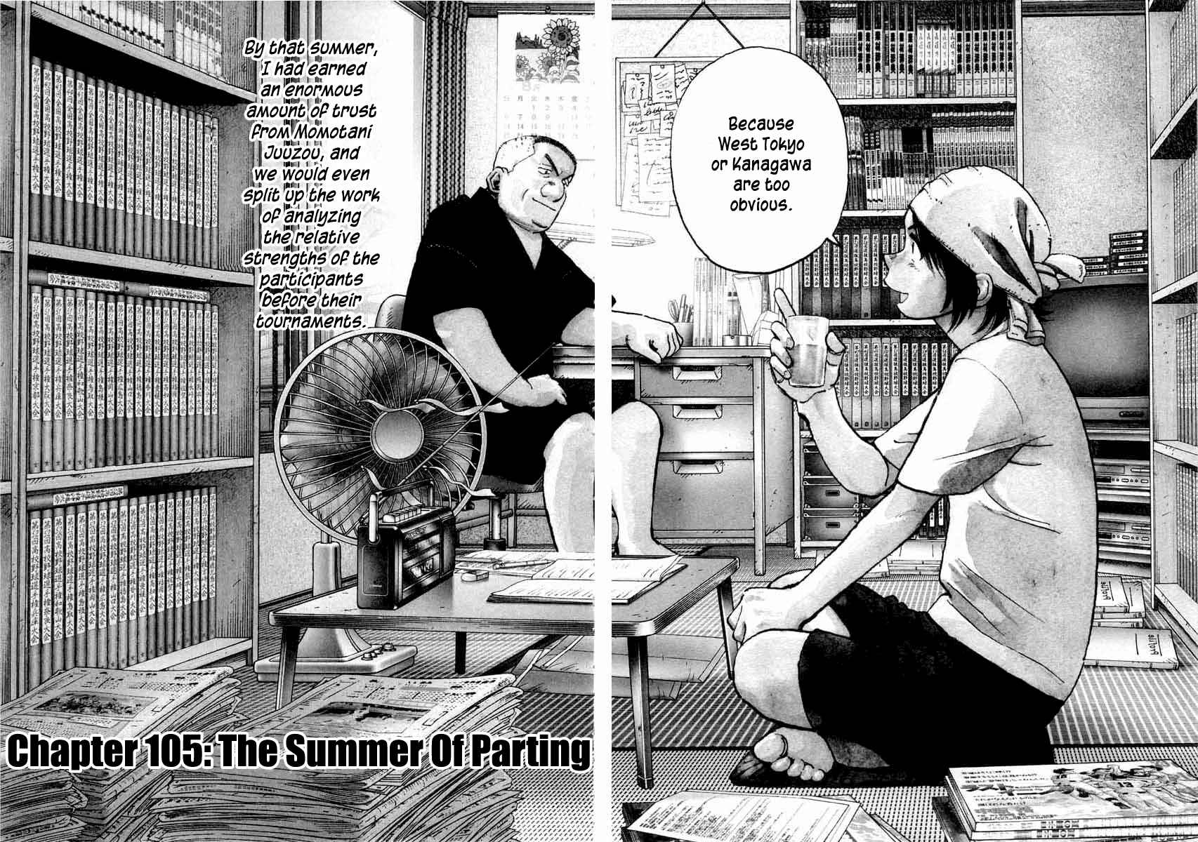 Chapter 105 - Page 2