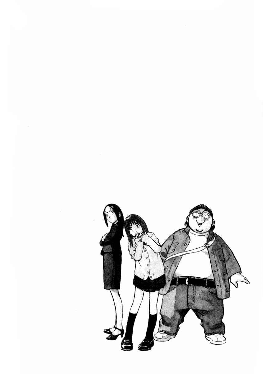Chapter 105 - Page 3