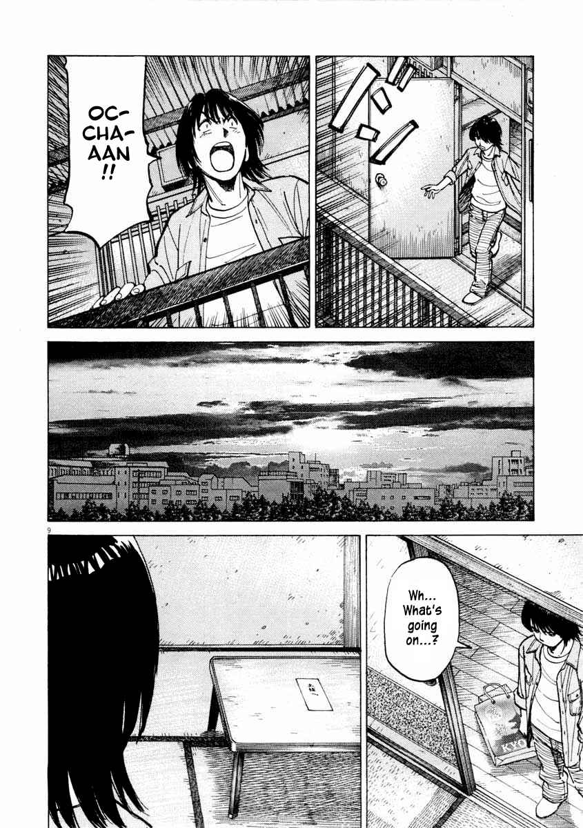 Chapter 105 - Page 9