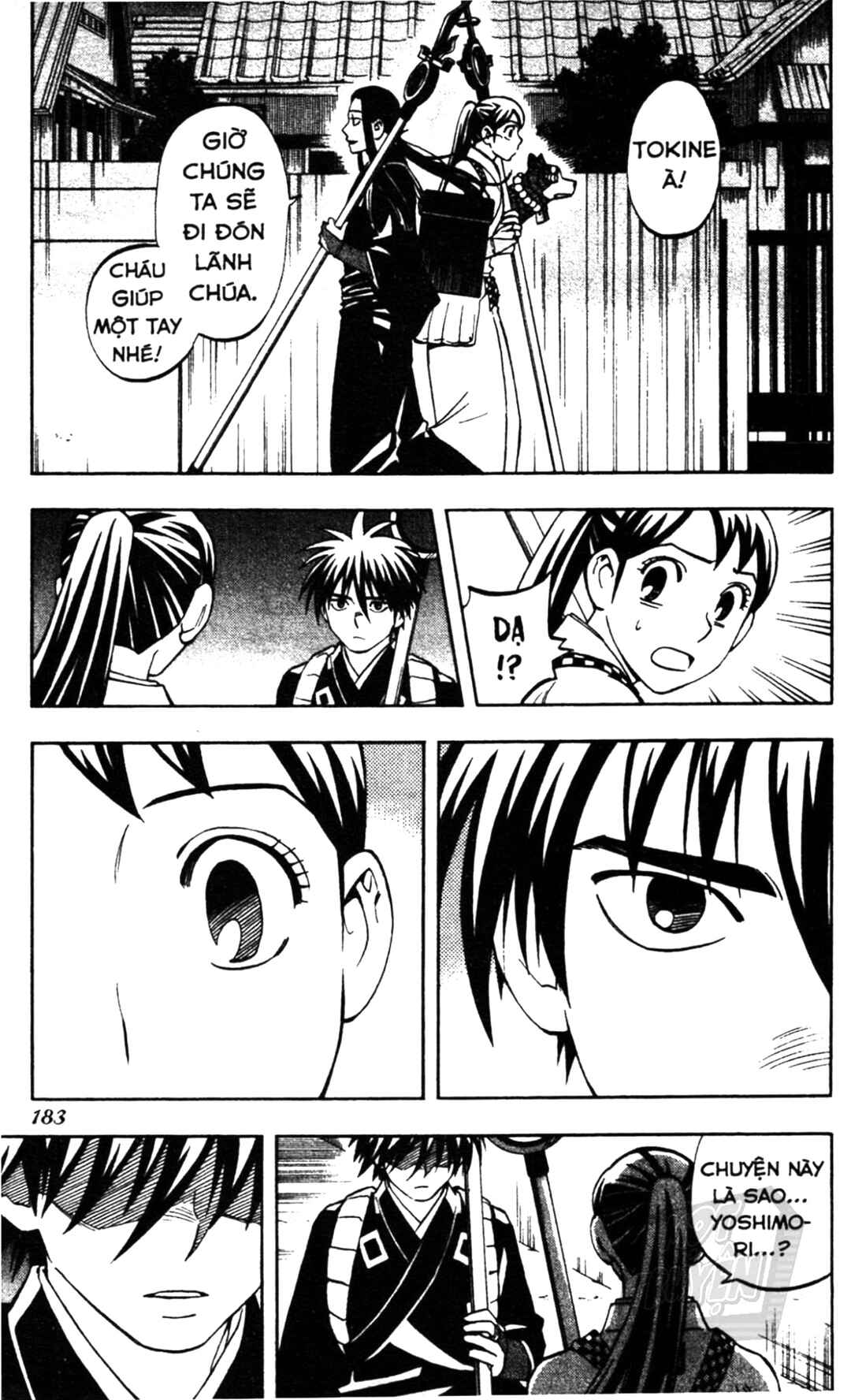 Chapter 285 - Page 17