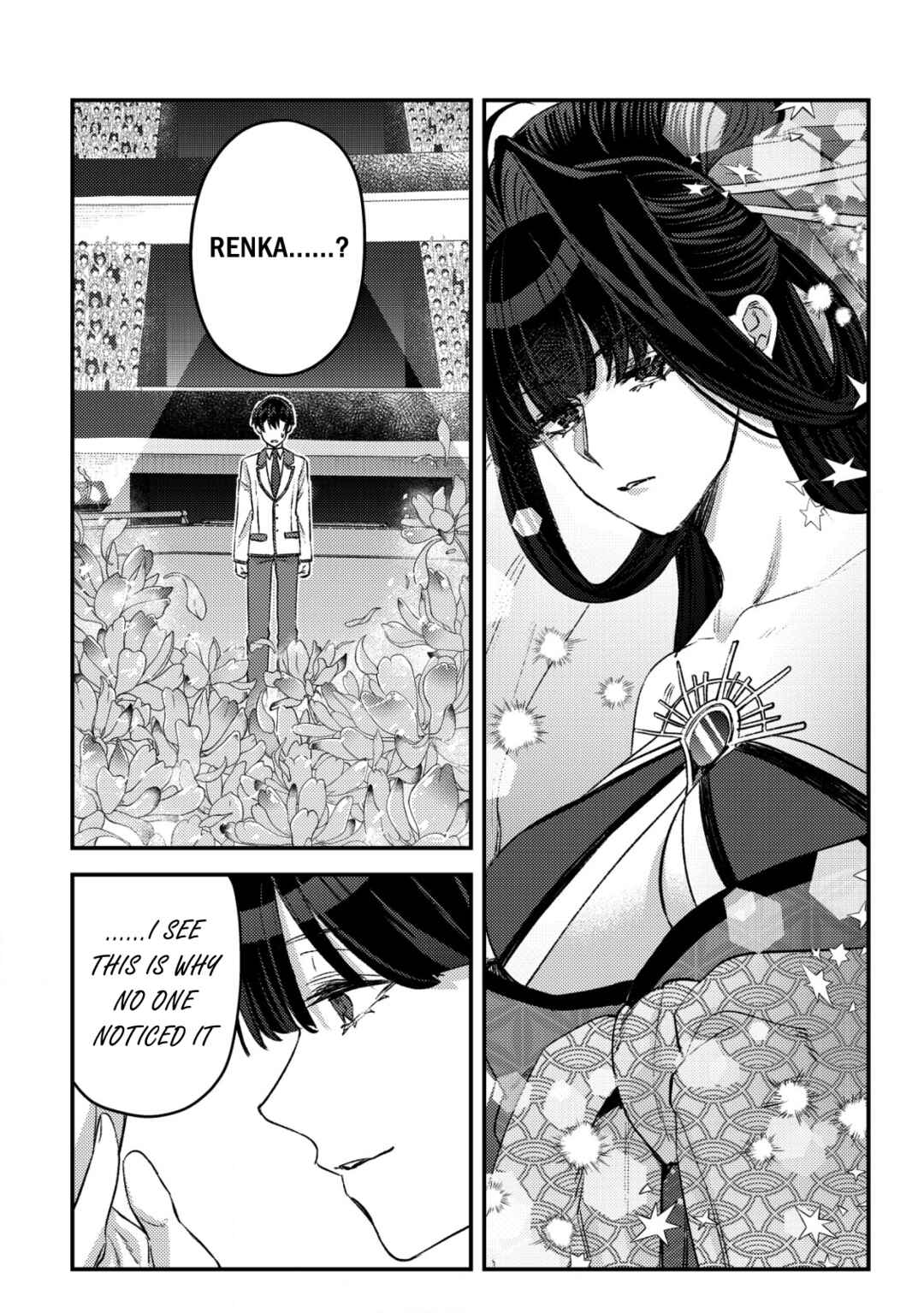 Chapter 27 - Page 2
