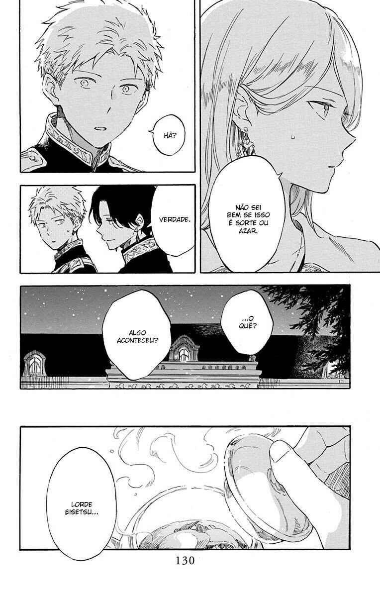 Chapter 112 - Page 4