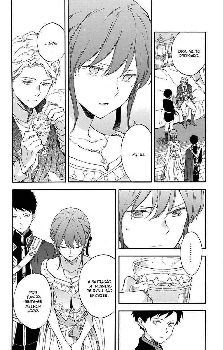 Chapter 112 - Page 6