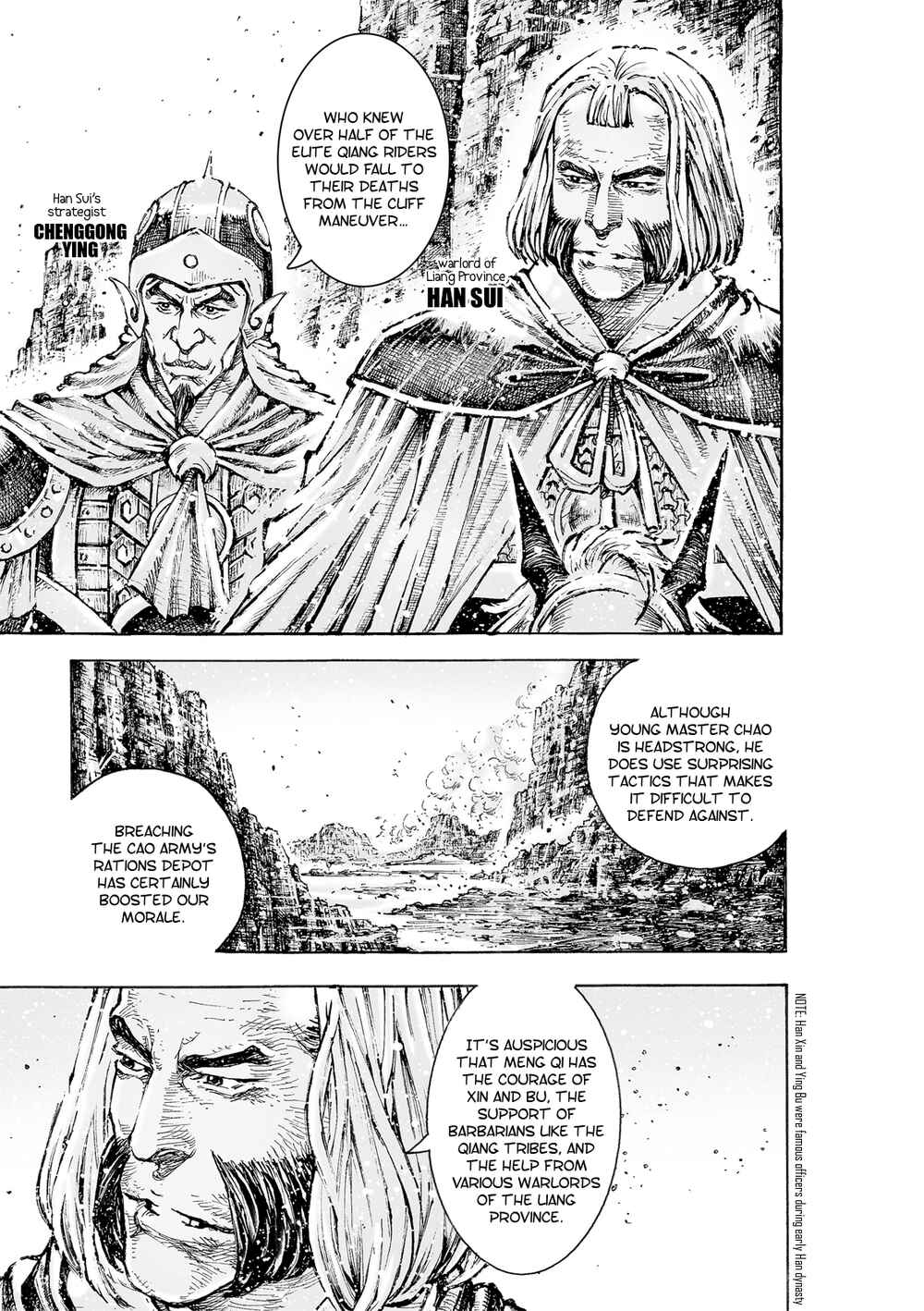 Chapter 549 - Page 5