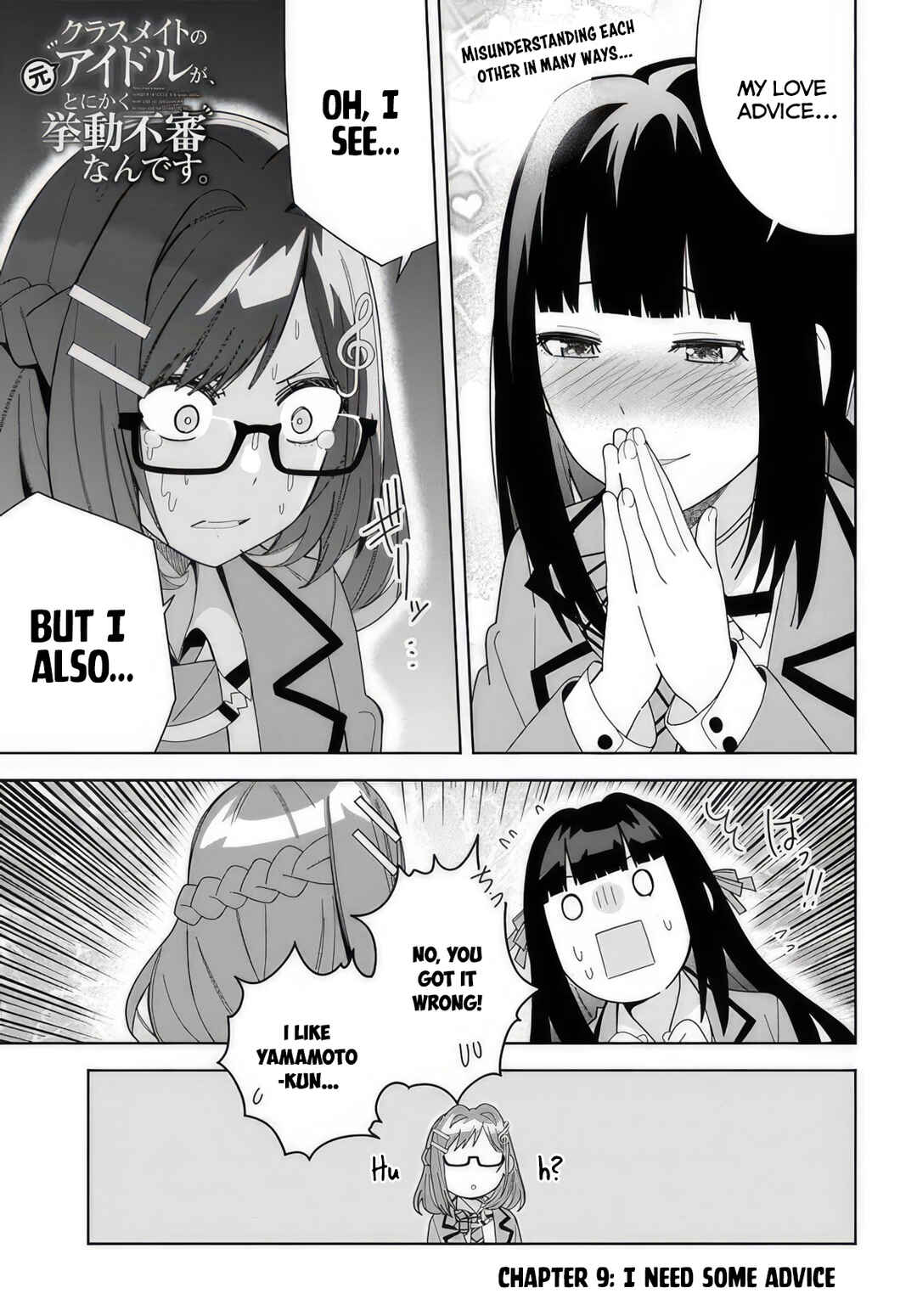 Chapter 9 - Page 1