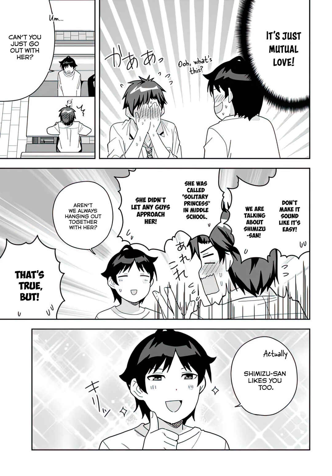 Chapter 9 - Page 7