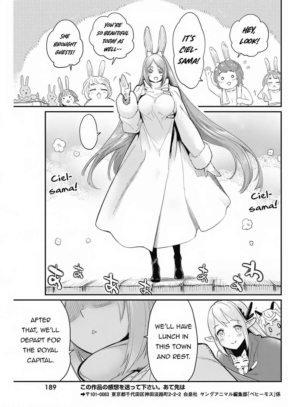 Chapter 62 - Page 23