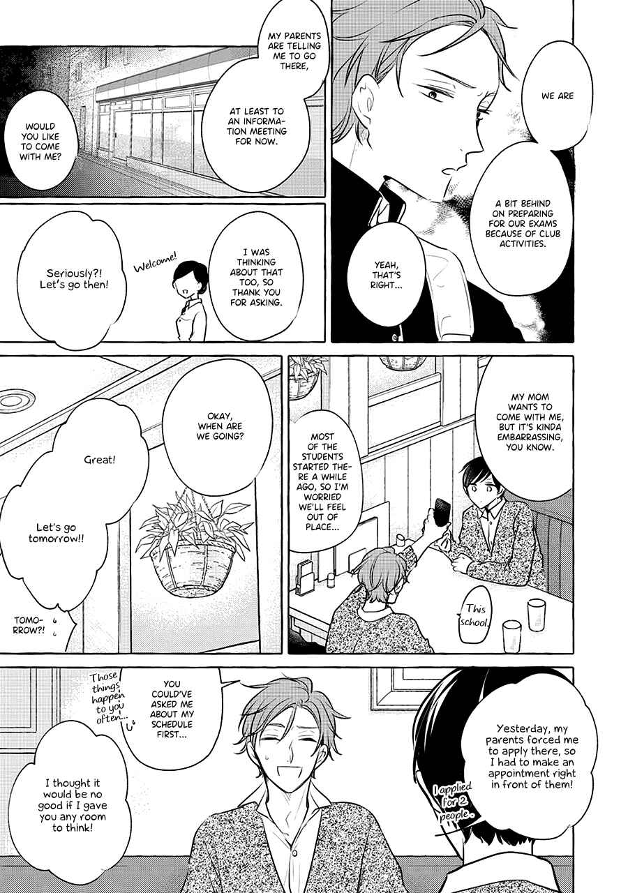 Chapter 2 - Page 10