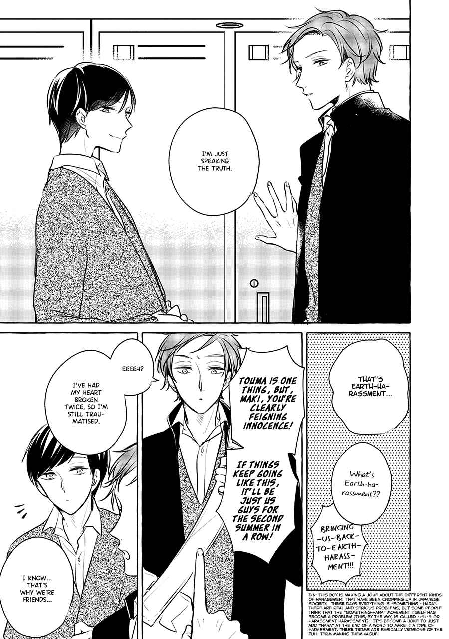 Chapter 2 - Page 4
