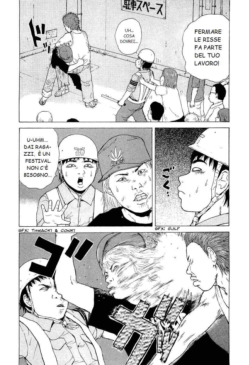 Chapter 31 - Page 2