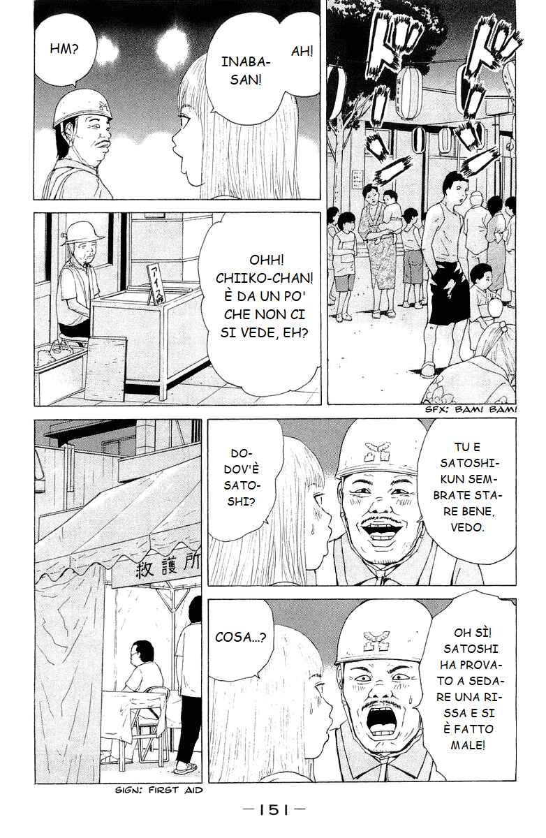 Chapter 31 - Page 5