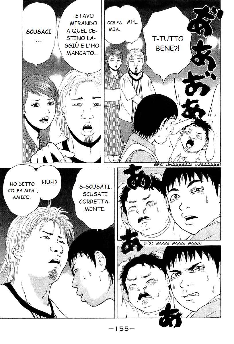 Chapter 31 - Page 9