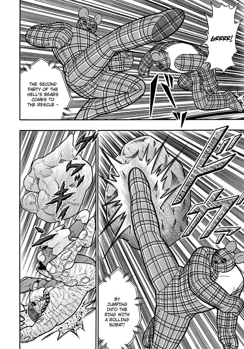 Chapter 82 - Page 10