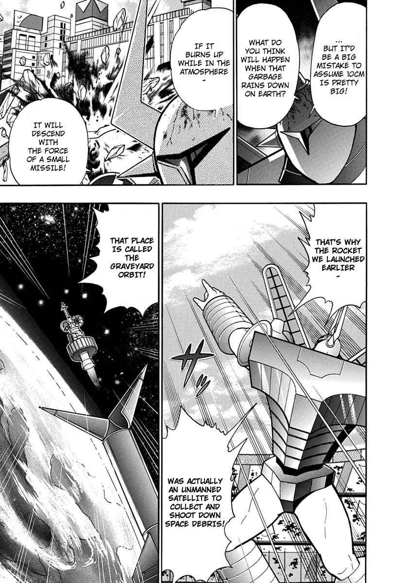 Chapter 82 - Page 13