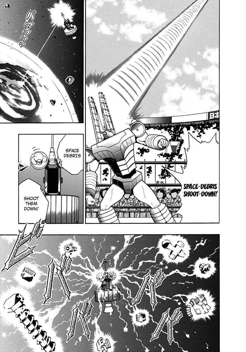 Chapter 82 - Page 15