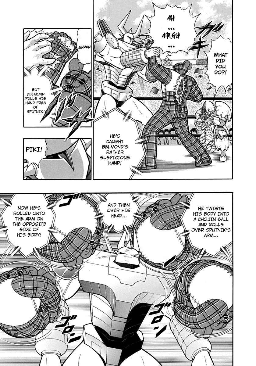 Chapter 82 - Page 3