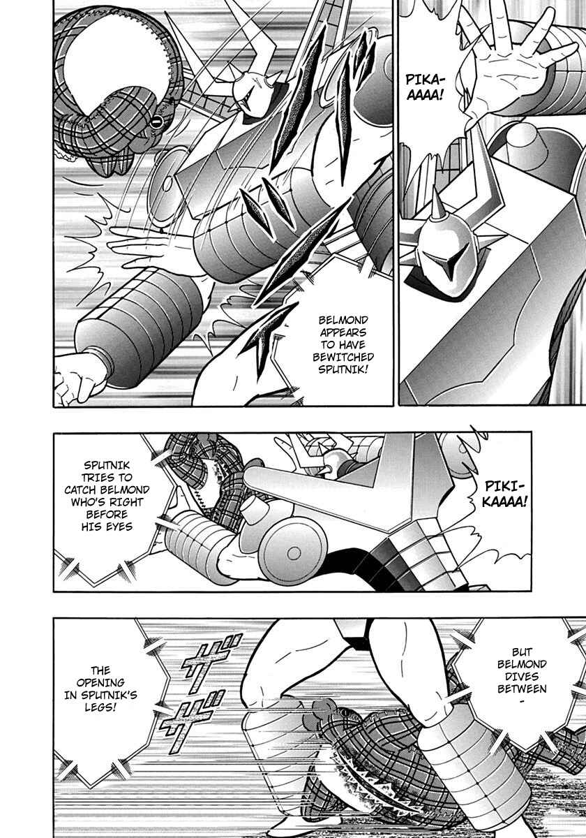 Chapter 82 - Page 4