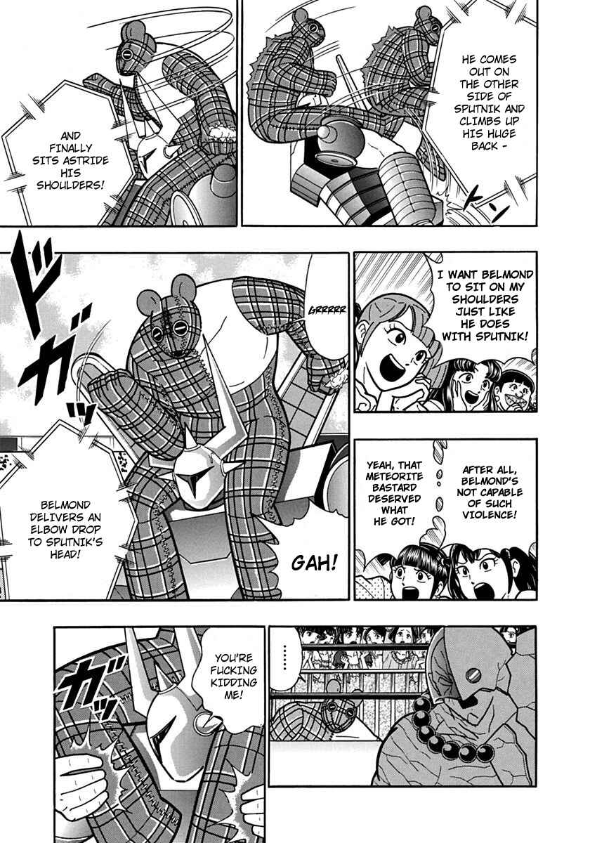 Chapter 82 - Page 5