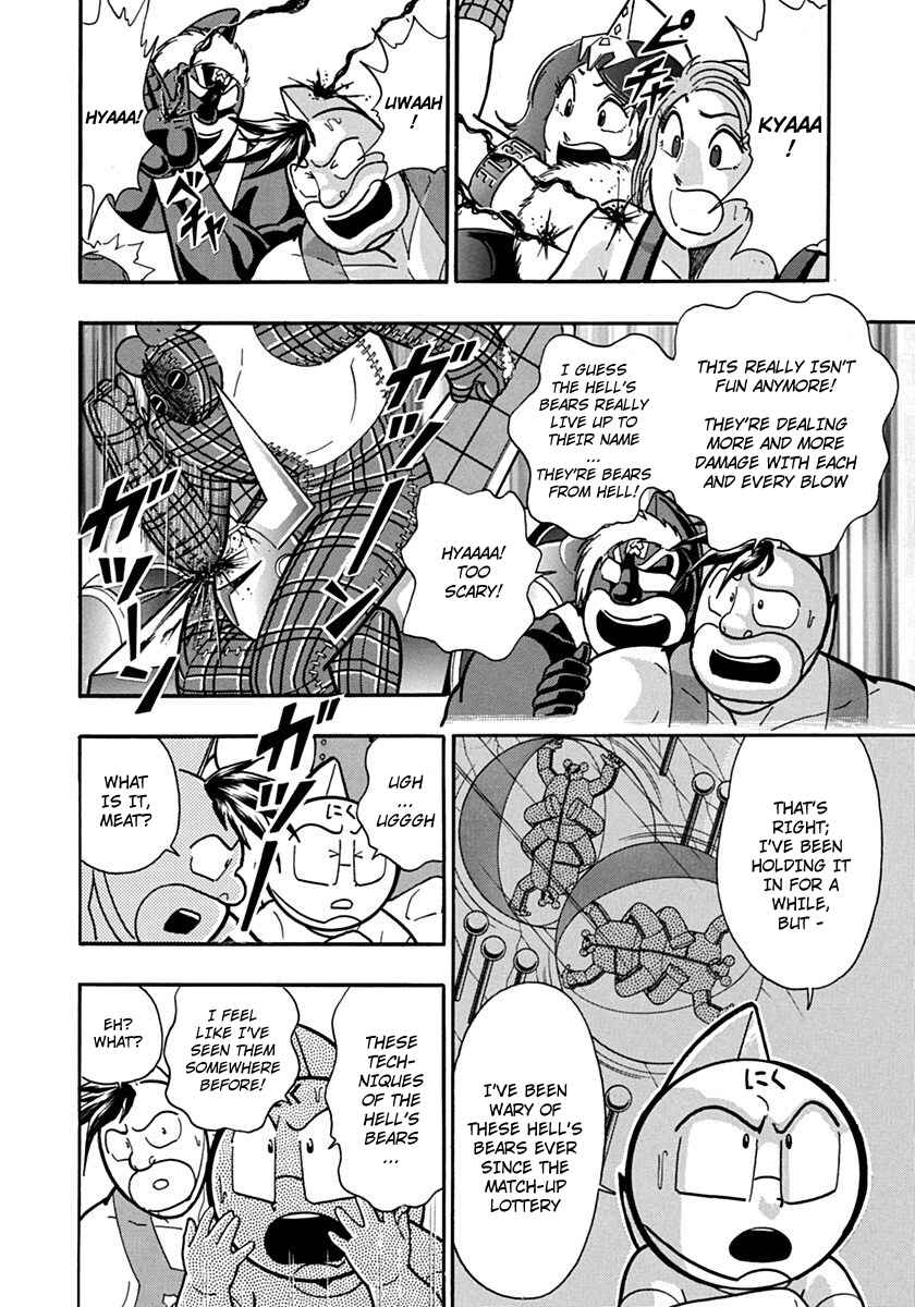 Chapter 82 - Page 8