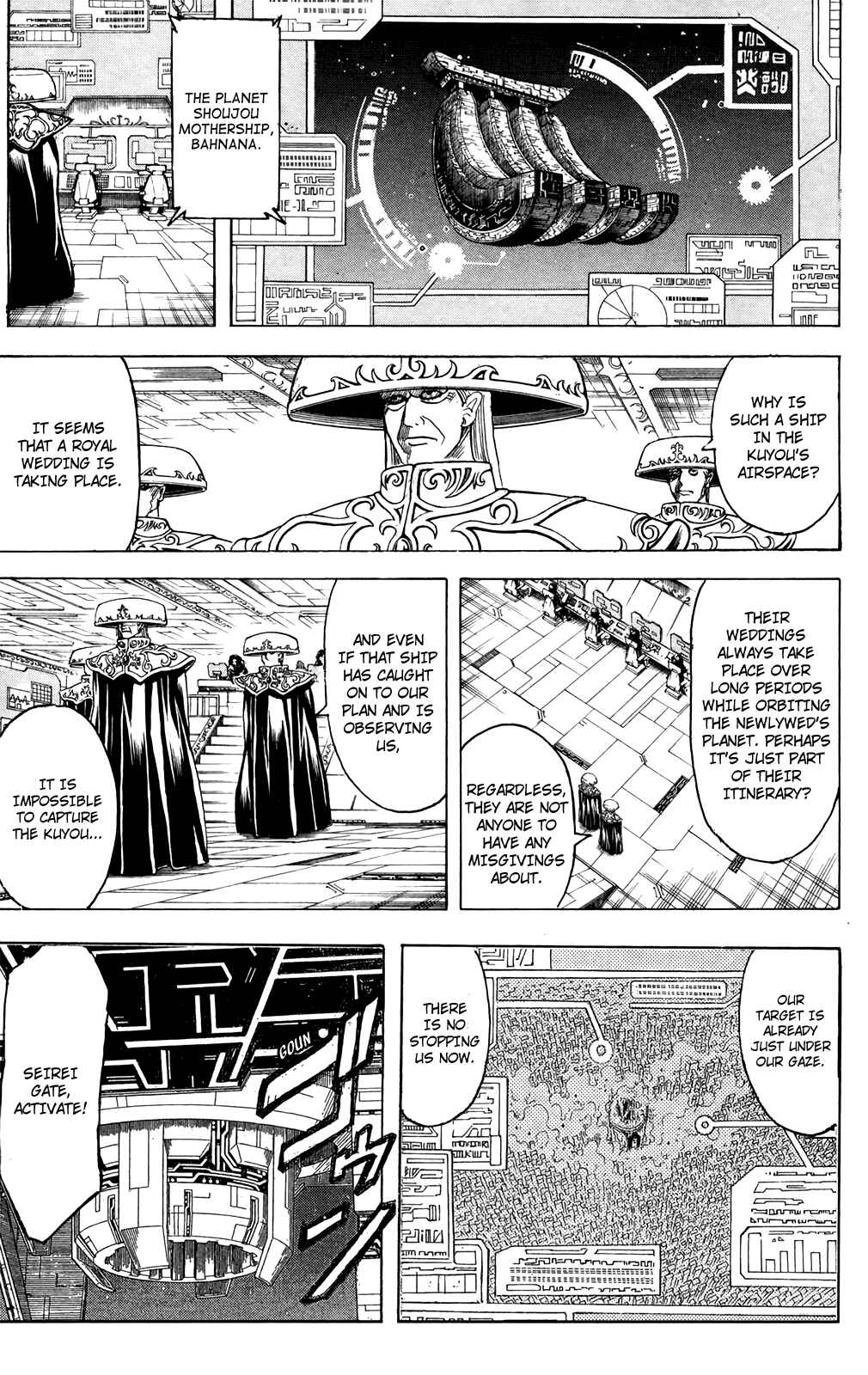 Chapter 694 - Page 13