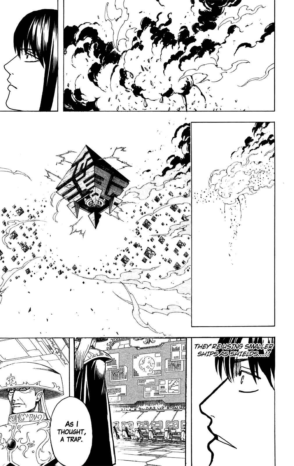 Chapter 694 - Page 17
