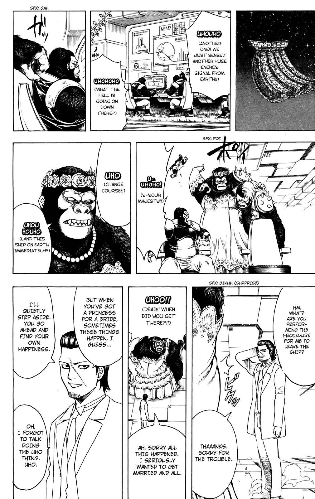 Chapter 694 - Page 18