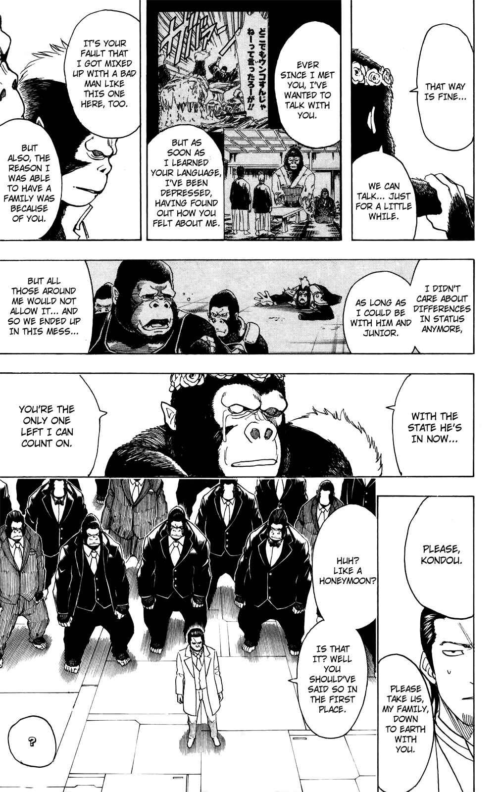 Chapter 694 - Page 19