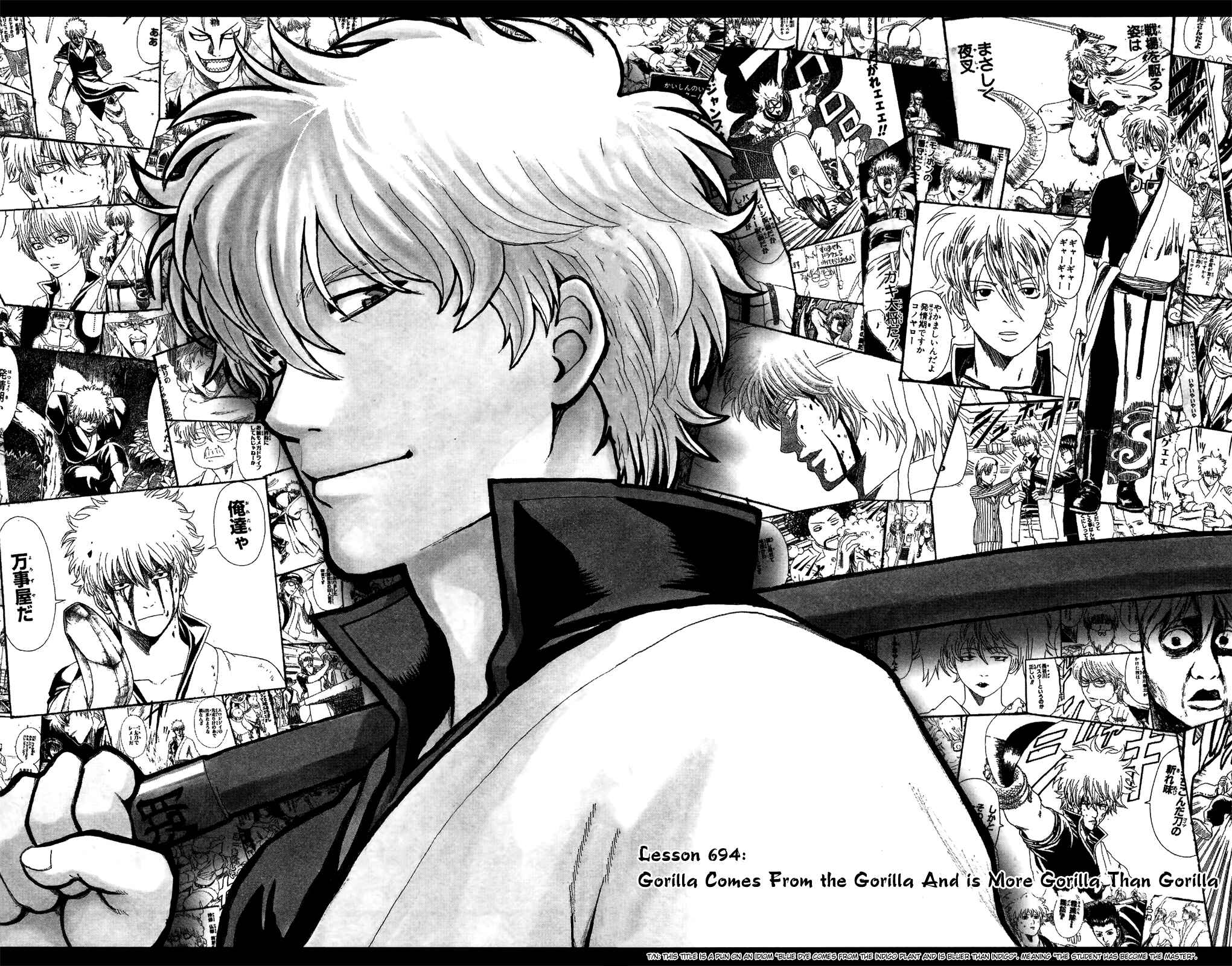 Chapter 694 - Page 2