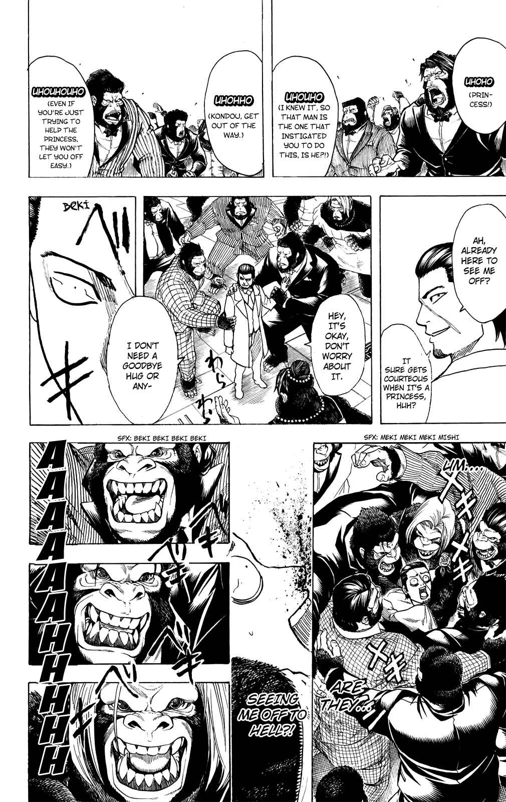 Chapter 694 - Page 20