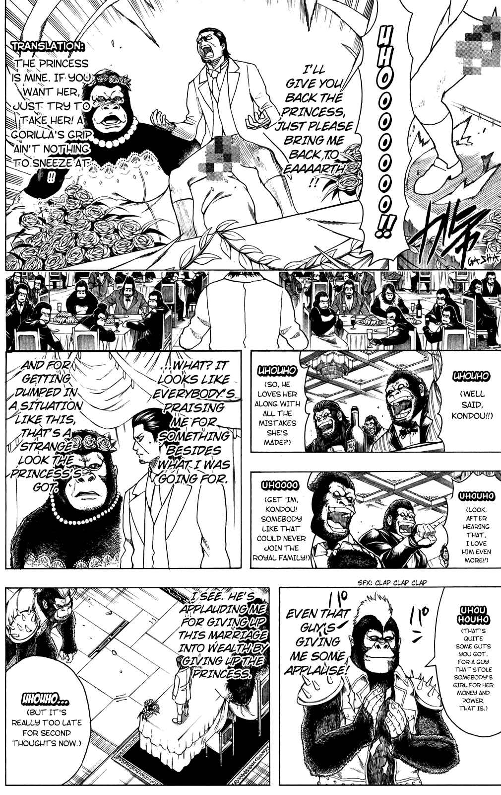 Chapter 694 - Page 6