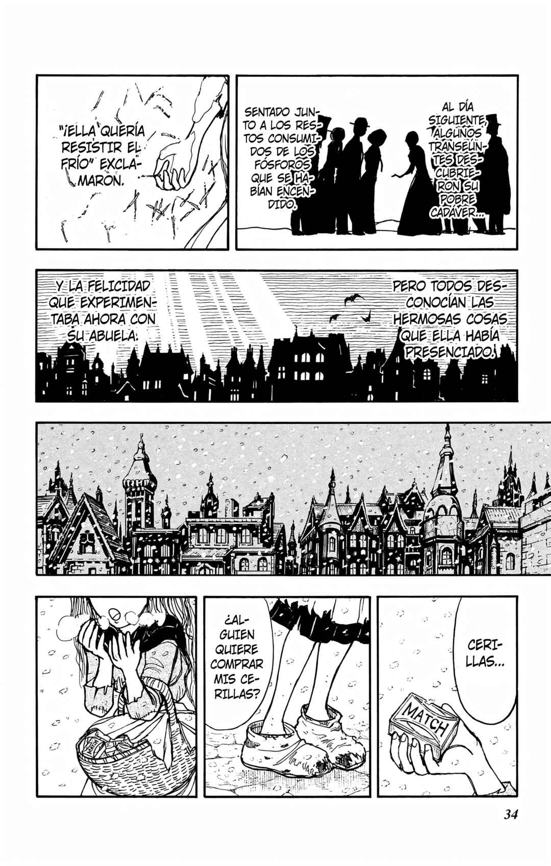Chapter 117 - Page 12