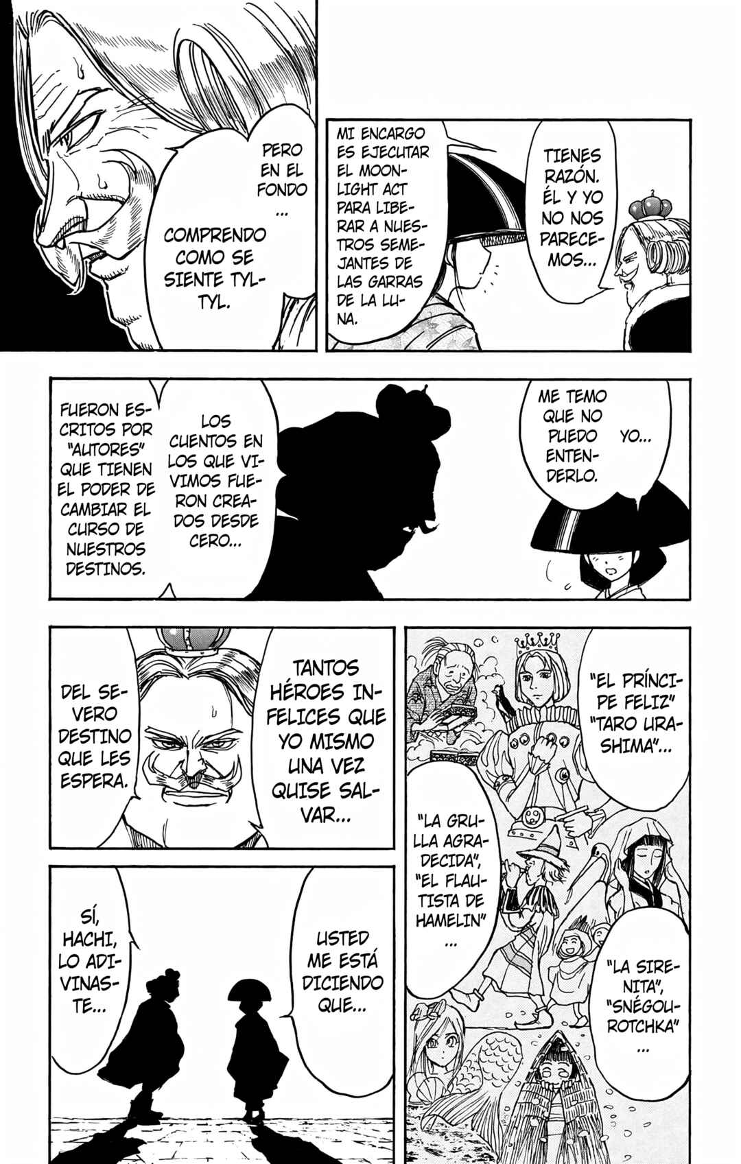 Chapter 117 - Page 3