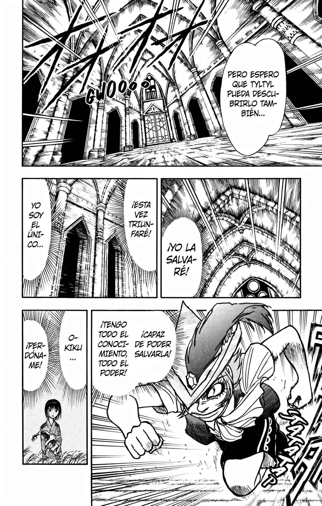 Chapter 117 - Page 6