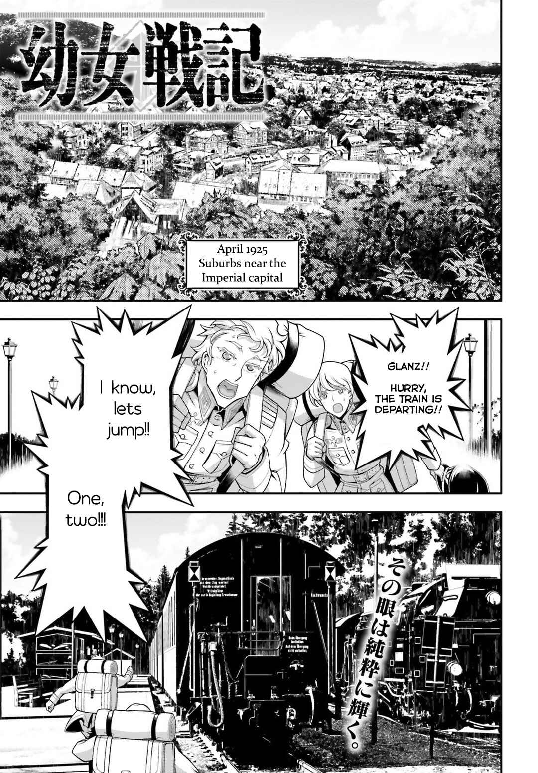 Chapter 29 - Page 2