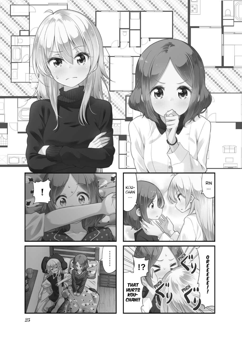 Chapter 105 - Page 2