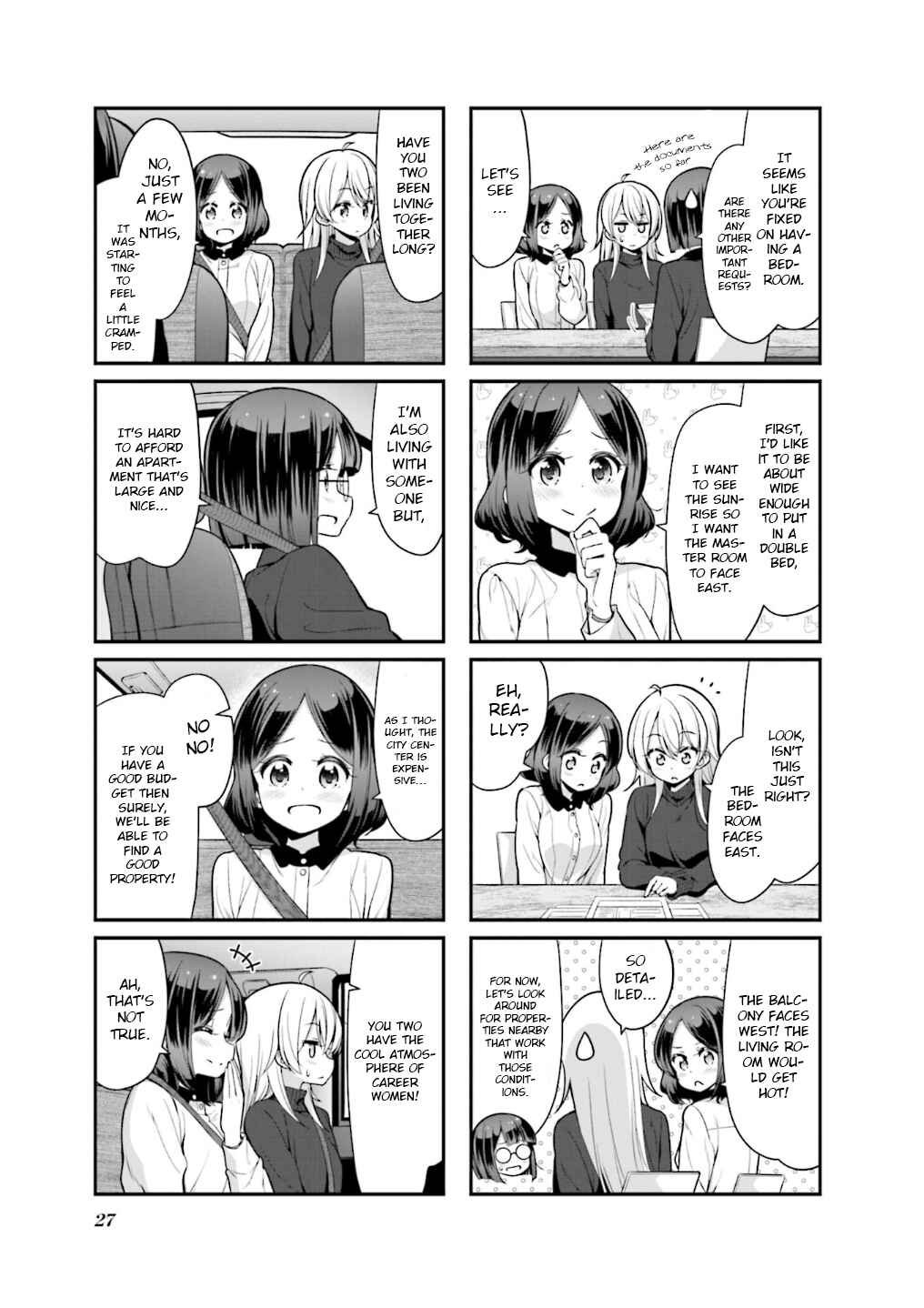 Chapter 105 - Page 4