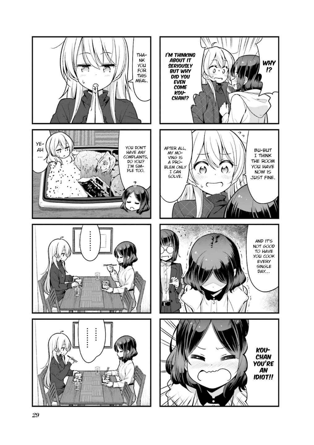 Chapter 105 - Page 6