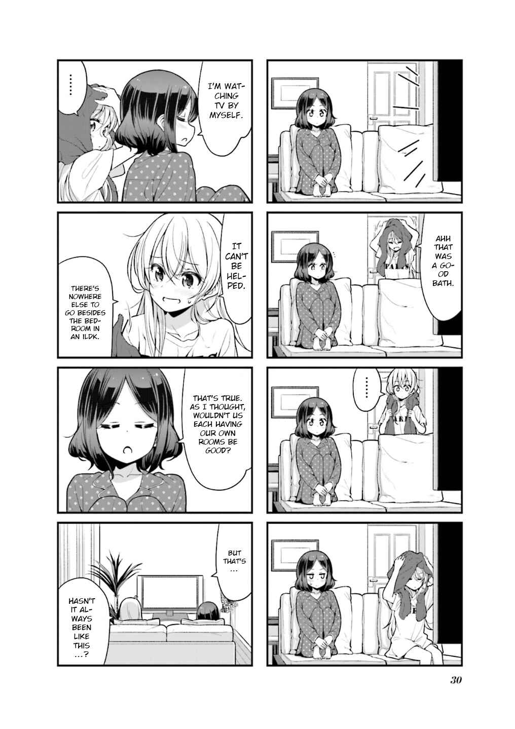 Chapter 105 - Page 7