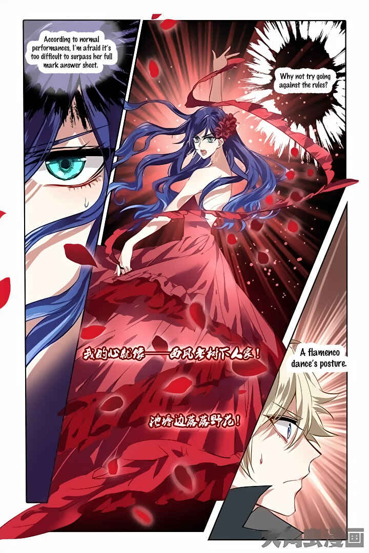 Chapter 60 - Page 4