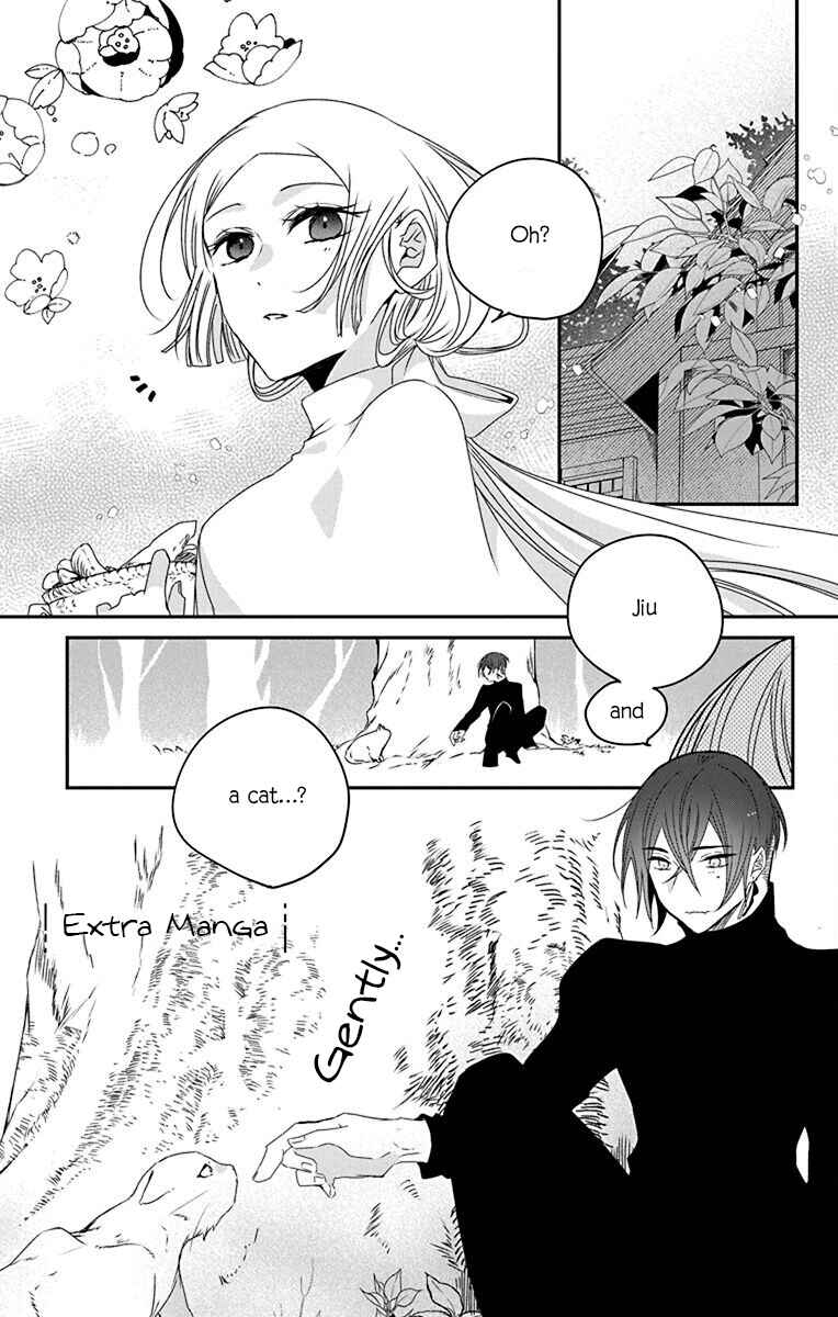 Chapter 4.5 - Page 1