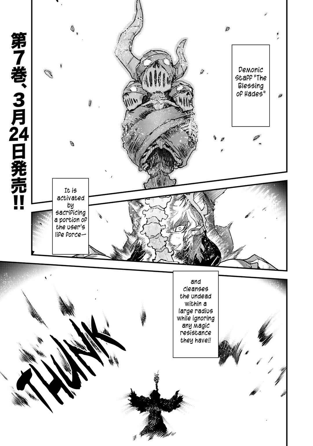 Chapter 36 - Page 2