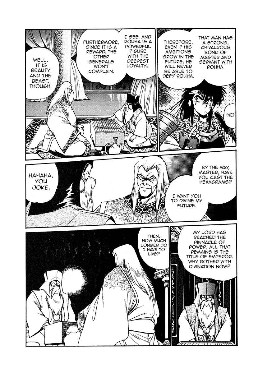 Chapter 39 - Page 10