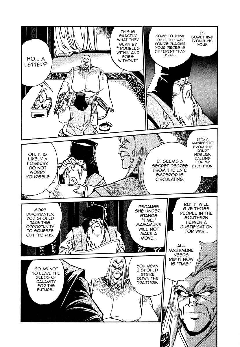 Chapter 39 - Page 11