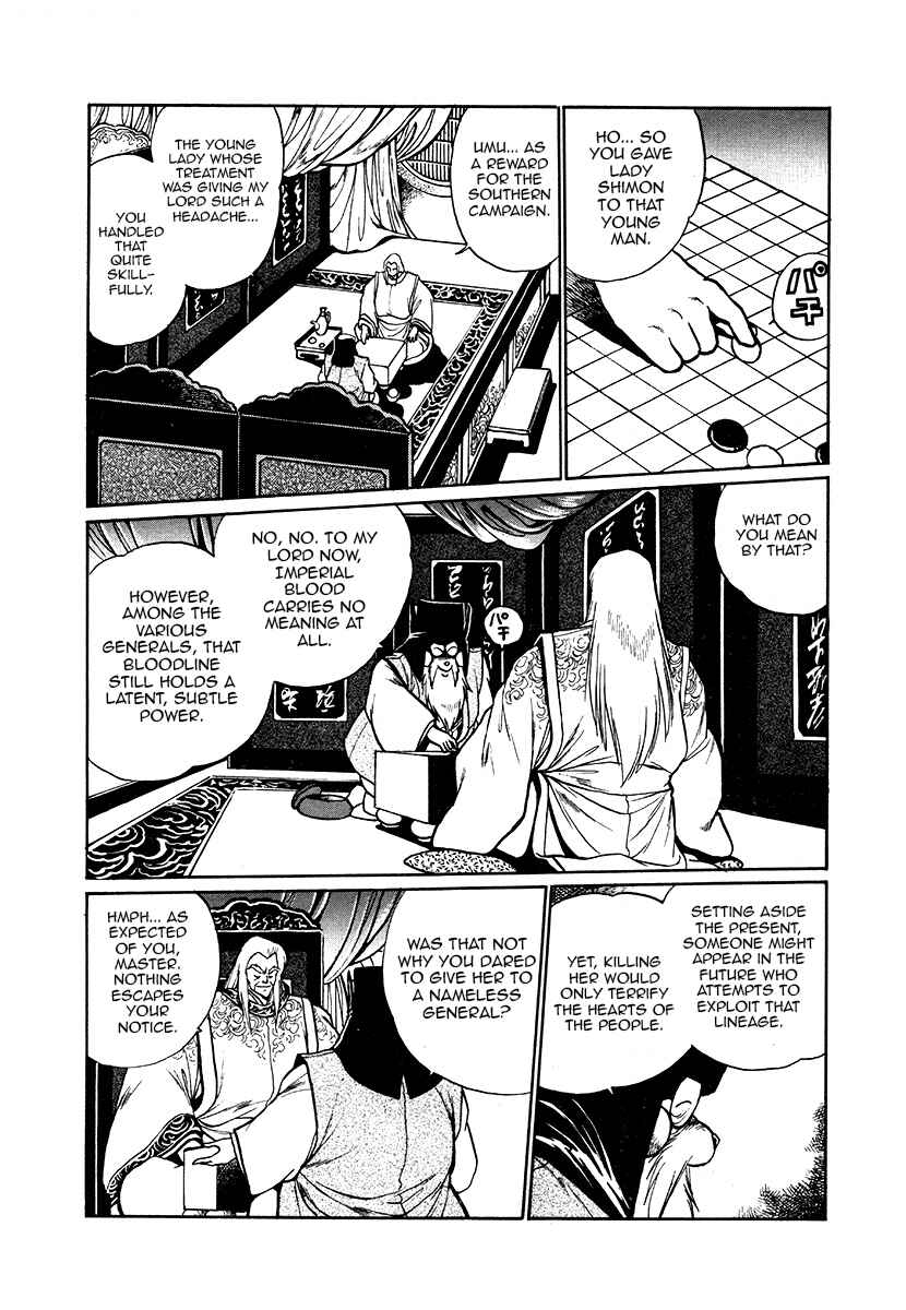 Chapter 39 - Page 9
